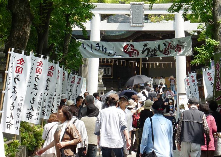 平成27年 「全国うまいもん市」開催のお知らせ