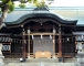 常勤職員(巫女) 常勤職員(事務職)の募集